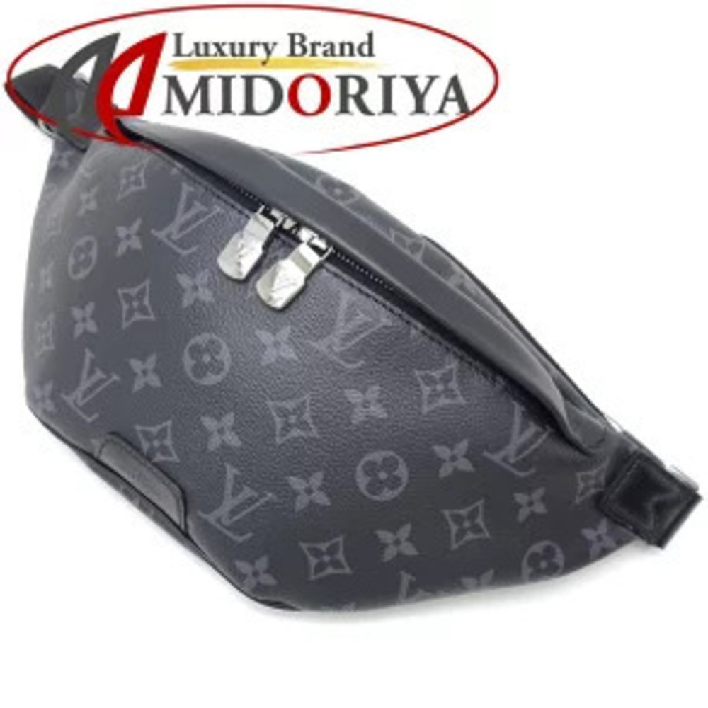 Louis Vuitton Eclipse Black Discovery Bumbag Body Bum Crossbody Belt Bag